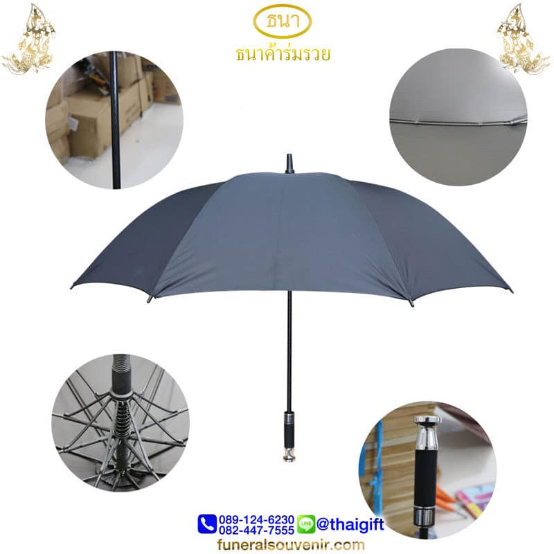 ของชำร่วยงานฌาปนกิจ